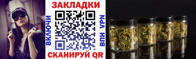 Наркошоп купить МЕТАМФЕТАМИН  Марихуана  КОКАИН  Меф  Codein  APVP  ГАШ  Елабуга