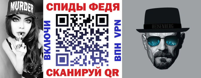 АМФ Premium Елабуга