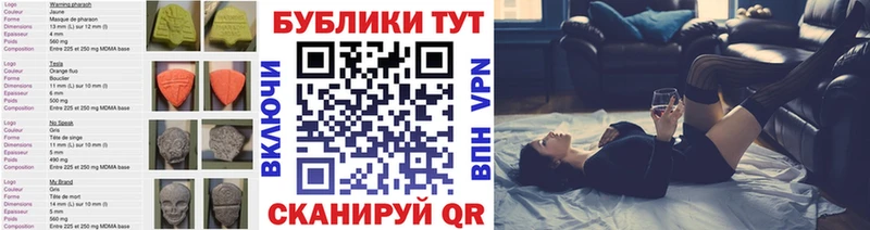 Купить где  Елабуга  Ecstasy louis Vuitton 