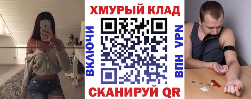 Героин Афган  Купить где  Елабуга 