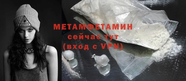 крисы Карталы