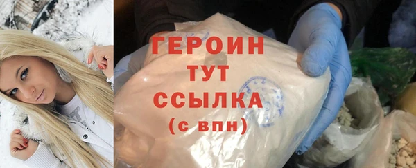 jwh Карпинск