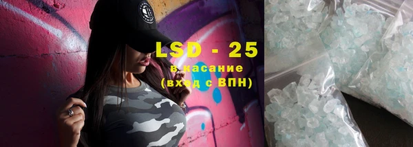 jwh Карпинск