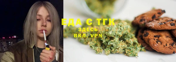 крисы Карталы