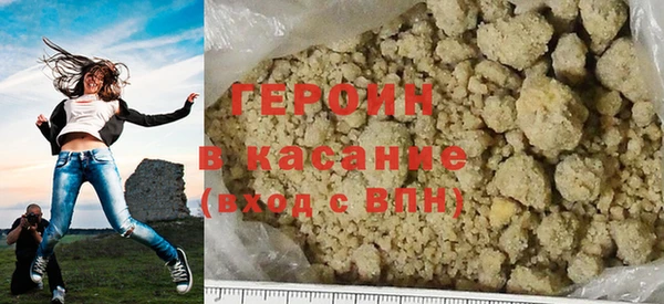 крисы Карталы