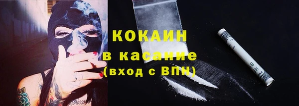 крисы Карталы
