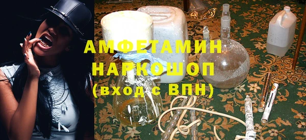кокаин Киренск