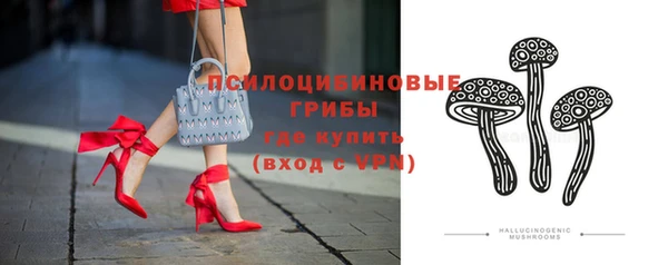 кокаин премиум Касимов