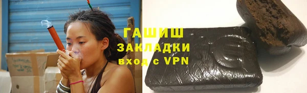 крисы Карталы