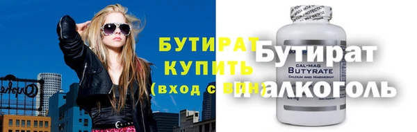 крисы Карталы