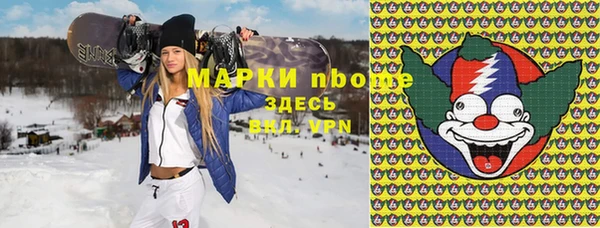 крисы Карталы
