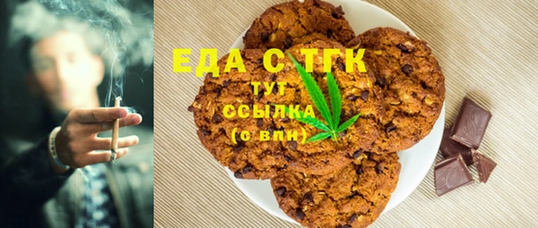 кокаин премиум Касимов