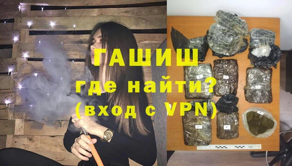 крисы Карталы