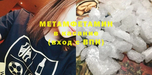 крисы Карталы