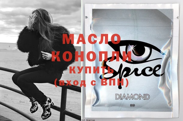 крисы Киреевск
