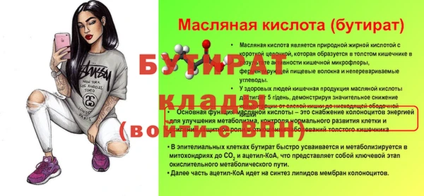 jwh Карпинск