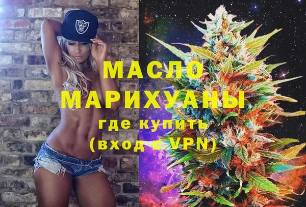 крисы Киреевск