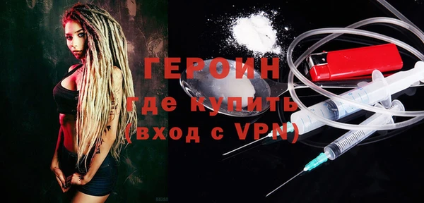 jwh Карпинск