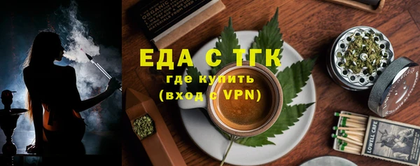 кокаин премиум Касимов