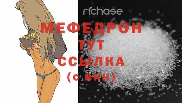 крисы Карталы