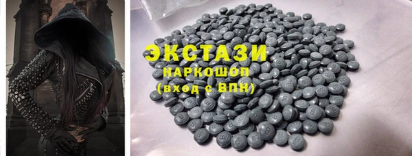 кокаин премиум Касимов