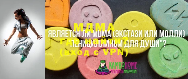 jwh Карпинск