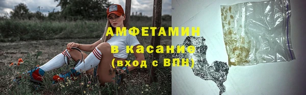крисы Киреевск
