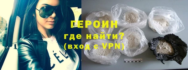 крисы Карталы