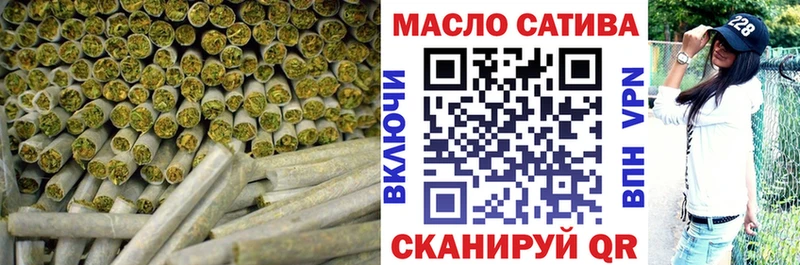 ТГК гашишное масло  Купить закладки  Елабуга 